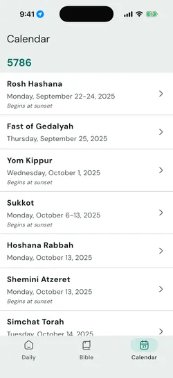 The Branch calendar listing the Hebrew year's holidays, including Rosh Hashana, Yom Kippur, and Sukkot, each with its Gregorian dates.